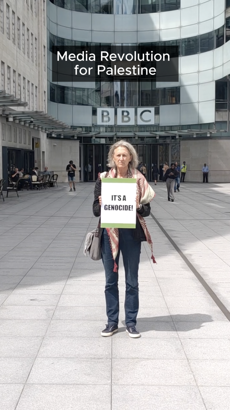 A Media Revolution for Palestine